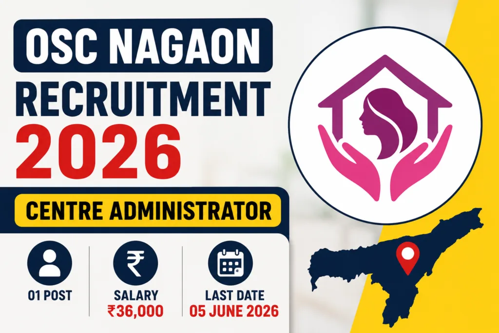 OSC Nagaon Recruitment 2026