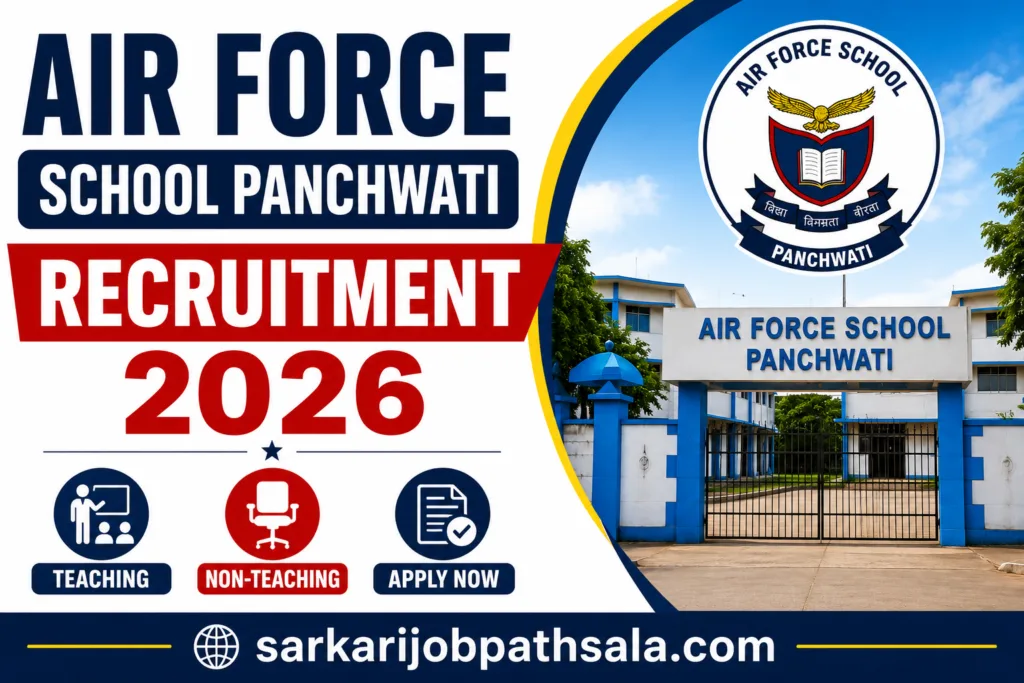 Air Force School Panchwati Recruitment 2026
