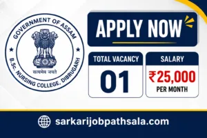 Dibrugarh Nursing College Recruitment 2026