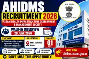 AHIDMS Recruitment 2026