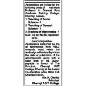 Dhemaji PGT College Recruitment 2026