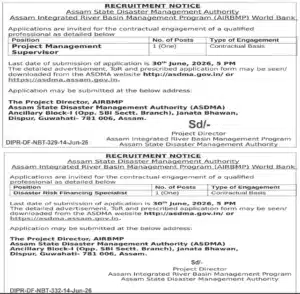 ASDMA Notification 2026