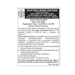 DPS Dhaligaon Recruitment 2026