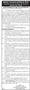 CKB College Teok Recruitment 2026