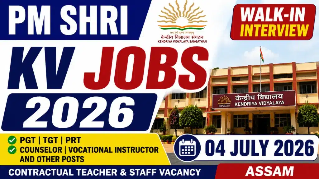 KVS Mangaldoi Recruitment 2026