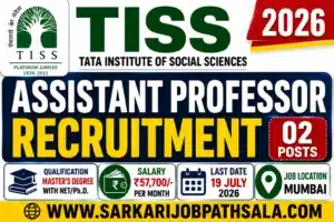 TISS Recruitment 2026