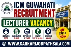 ICM Recruitment 2026