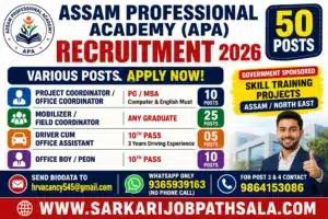 APA Recruitment 2026