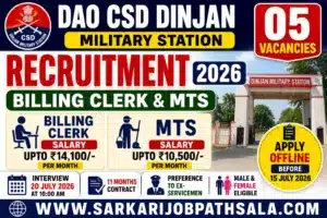 DAO CSD Dinjan Recruitment 2026