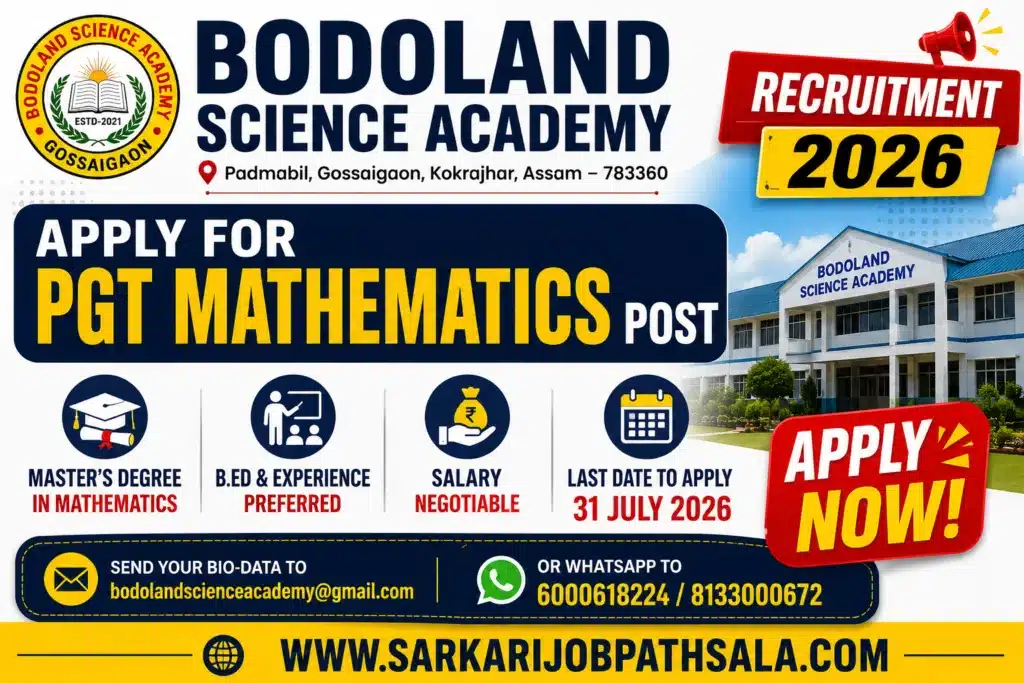 BSA Recruitment 2026