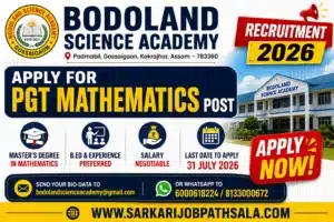 BSA Recruitment 2026