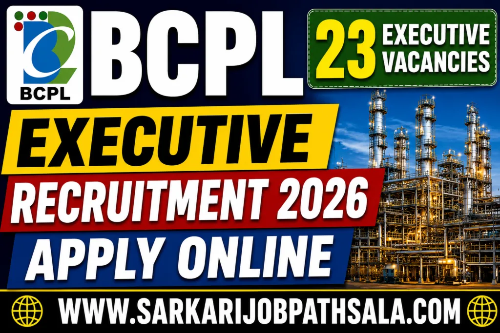 BCPL Recruitment 2026