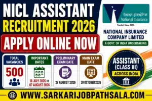NICL Assistant Recruitment 2026