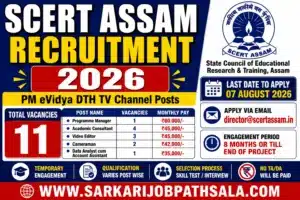 SCERT Assam Recruitment 2026