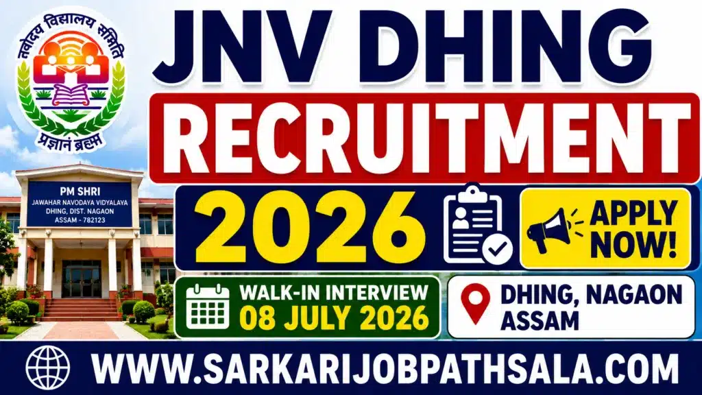 PM SHRI JNV Dhing Recruitment 2026