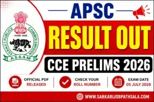 APSC CCE Prelims Result 2026 Out