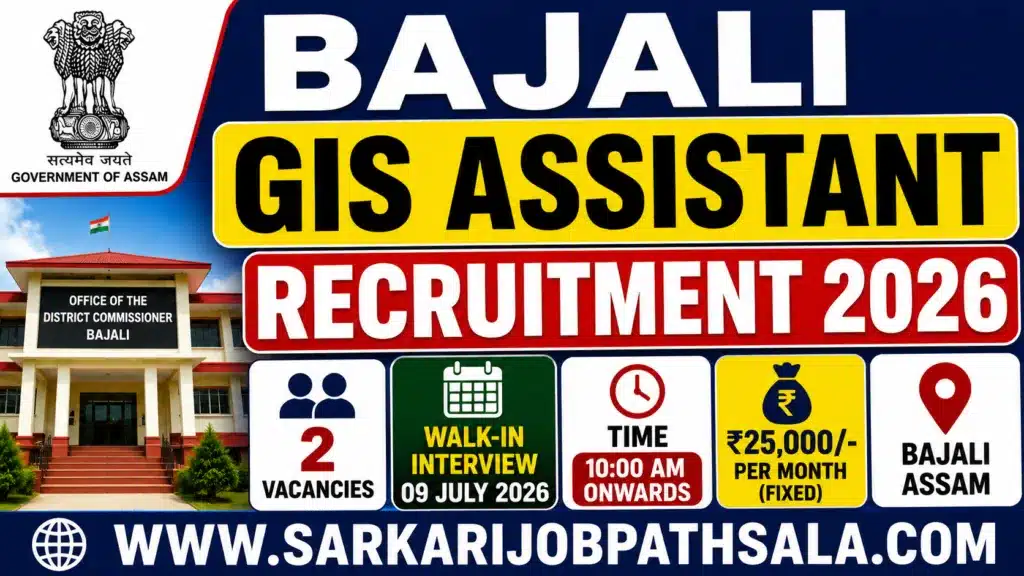 Bajali District Recruitment 2026