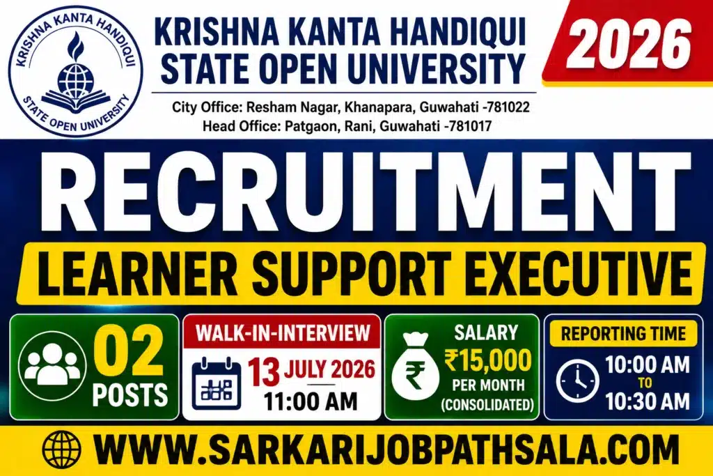KKHSOU Recruitment 2026