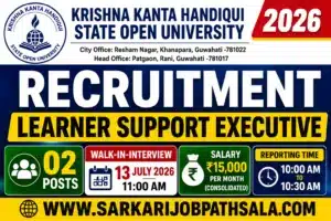 KKHSOU Recruitment 2026