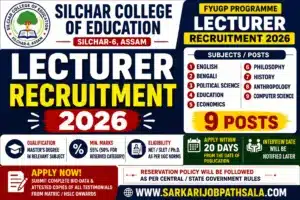 Silchar College Recruitment 2026