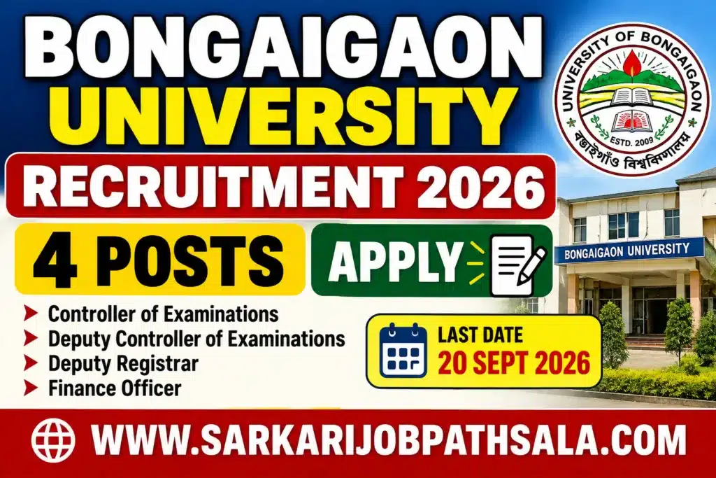 Bongaigaon University Recruitment 2026