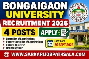 Bongaigaon University Recruitment 2026