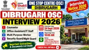 Dibrugarh OSC Interview 2026