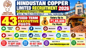 HCL Recruitment 2026