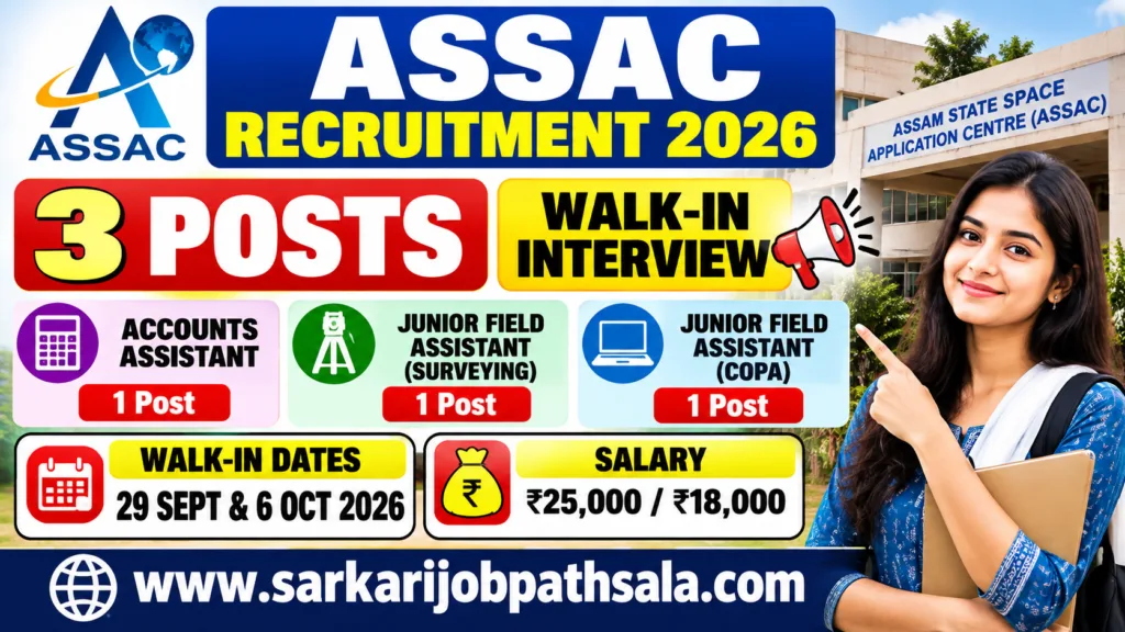 ASSAC Recruitment 2026