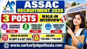 ASSAC Recruitment 2026