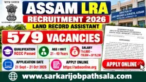 Assam Land Record Assistant Recruitment 2026