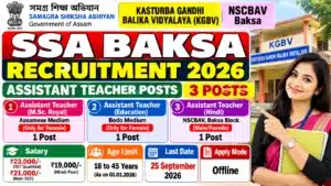 SSA Baksa Recruitment 2026