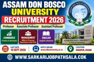 ADBU Recruitment 2026