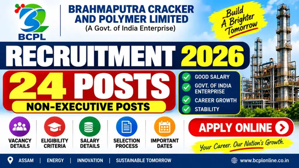 BCPL Recruitment 2026