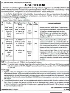 SSA Baksa Recruitment 2026