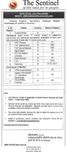 Sainik School Goalpara Recruitment 2026