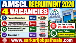AMSCL Recruitment 2026