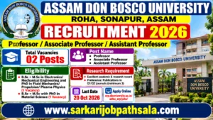 ADBU Recruitment 2026