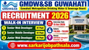 GMDW&SB Recruitment 2026