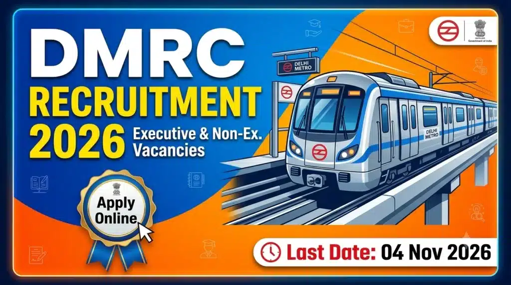 DMRC Recruitment 2026