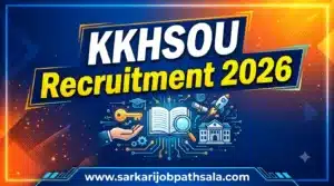 KKHSOU Recruitment 2026