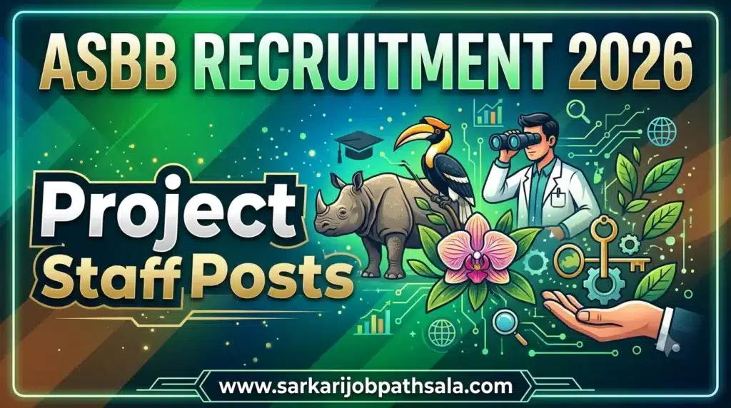 ASBB Recruitment 2026