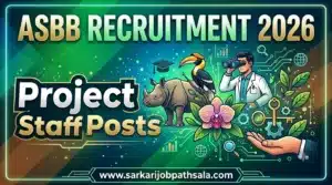 ASBB Recruitment 2026