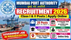 Mumbai Port Authority Recruitment 2026