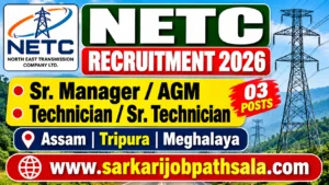 NETC Recruitment 2026