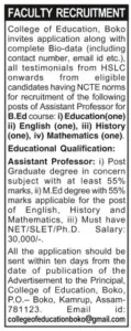 College of Education Boko Recruitment 2026